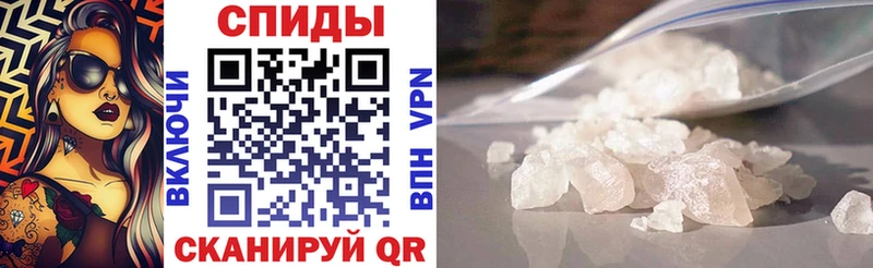 купить   Красногорск  Amphetamine VHQ 