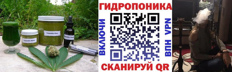 Печенье с ТГК конопля  купить наркотики цена  Красногорск 