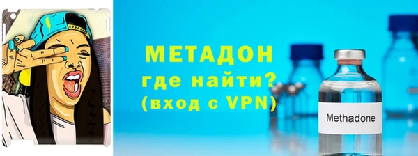 гидра Надым