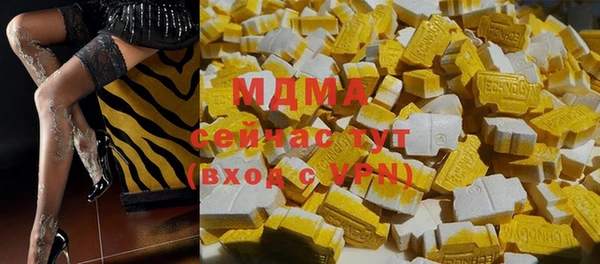 дживик Нея
