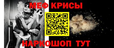 первитин Азнакаево