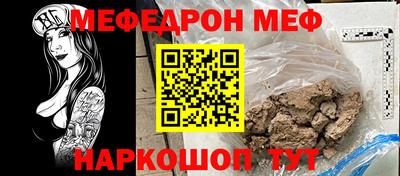 jwh Кандалакша