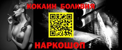 jwh Кандалакша