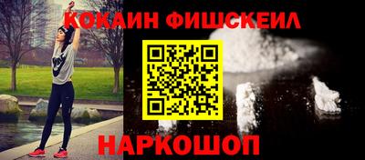 jwh Кандалакша