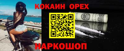 первитин Азнакаево