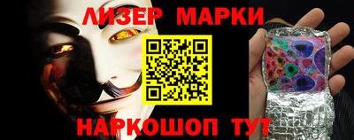jwh Кандалакша