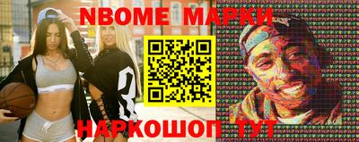 дурь Камышлов