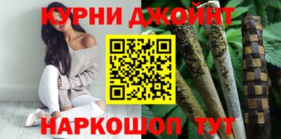 кокаин VHQ Краснознаменск