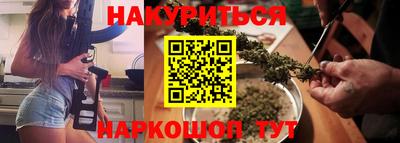 jwh Кандалакша