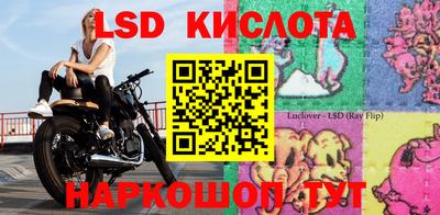 МДПВ Абинск