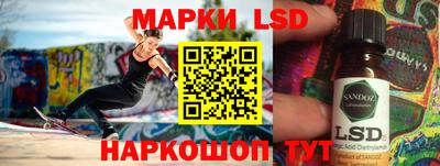 jwh Кандалакша