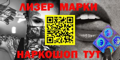 первитин Азнакаево