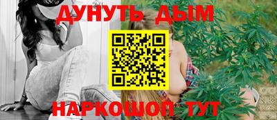jwh Кандалакша