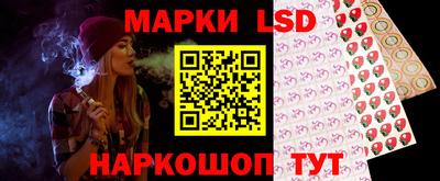 дурь Камышлов