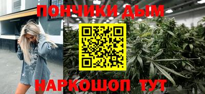 PSILOCYBIN Абакан