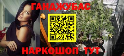 первитин Азнакаево