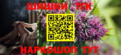 первитин Азнакаево