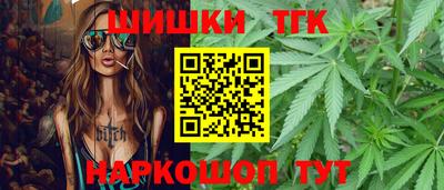 jwh Кандалакша