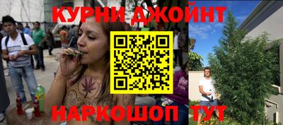 МДПВ Абинск