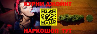 PSILOCYBIN Абакан