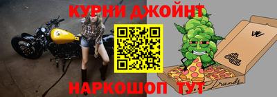 jwh Кандалакша