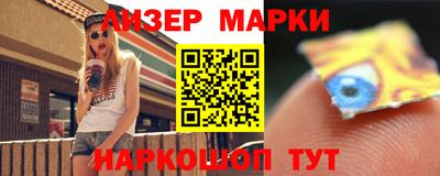 дурь Камышлов