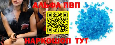 дурь Камышлов