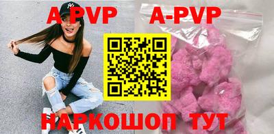дурь Камышлов