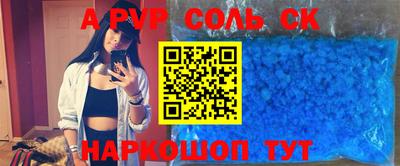 хмурый Ирбит