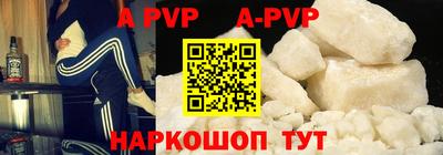jwh Кандалакша
