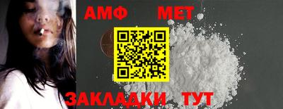 jwh Кандалакша
