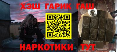 дурь Камышлов