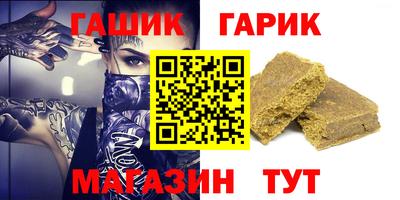 дурь Камышлов