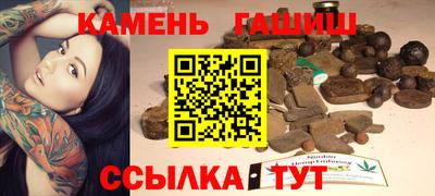 дурь Камышлов