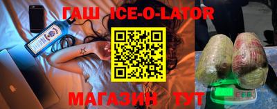 jwh Кандалакша
