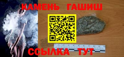 дурь Камышлов