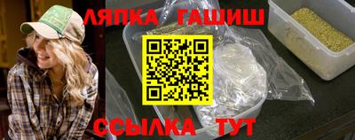 jwh Кандалакша