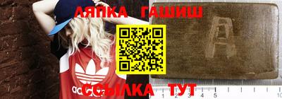 jwh Кандалакша