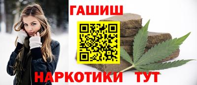 jwh Кандалакша