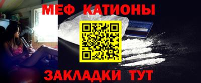 PSILOCYBIN Абакан