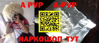 дурь Камышлов