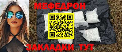 дурь Камышлов