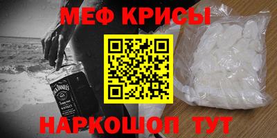 дурь Камышлов