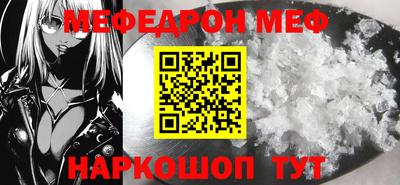 дурь Камышлов