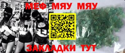 jwh Кандалакша