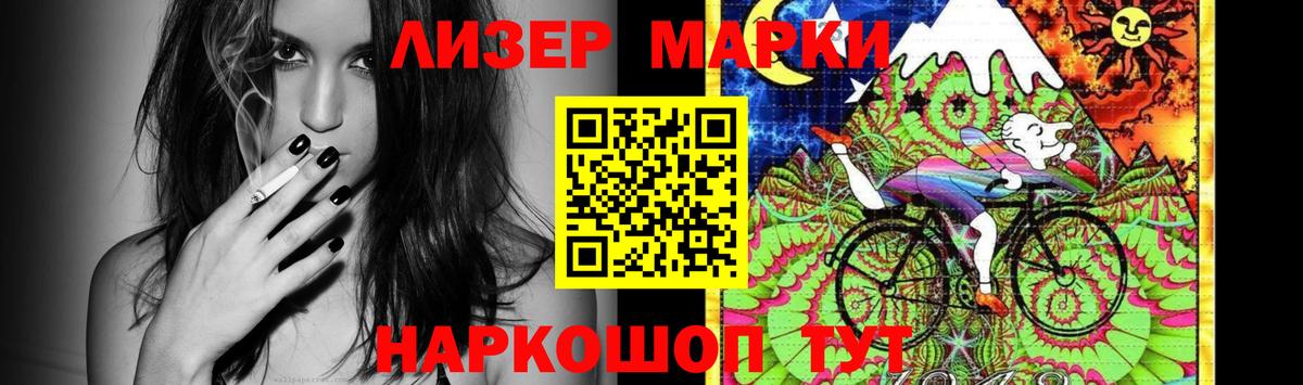 ЛСД экстази ecstasy  Вход с VPN  ЛСД экстази ecstasy  Красногорск 