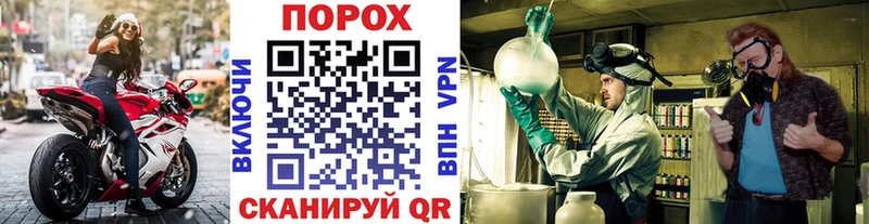 OMG ссылки  Красногорск  Первитин винт  где продают  