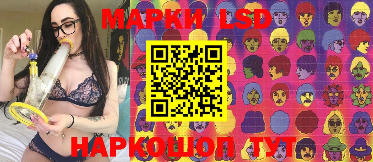 Марки NBOMe  Красногорск  закладка  Марки N-bome 1500мкг  Марки N-bome 1500мкг 