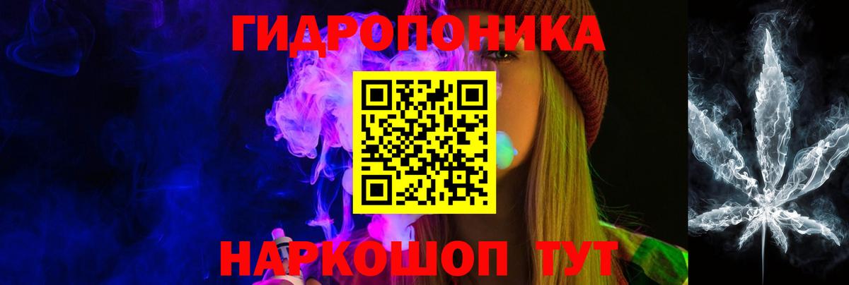 Бошки Шишки гибрид  Бошки марихуана SATIVA & INDICA  Красногорск  МАРИХУАНА Bruce Banner  Каннабис VHQ 